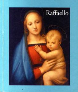 ラファエロ　Raffaello/のサムネール
