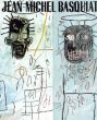 ジャン・ミシェル・バスキア　Jean Michel Basquiat/Francesco Pellizziのサムネール