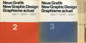 Neue Grafik/New Graphic Design/Graphisme actuel 13冊/Richard P.Lohse/Max Bill/Fritz Keller/Hans Neuburg/Emil Ruder他のサムネール