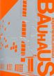 バウハウス・デッサウ展　Bauhaus experience,dessau/島津京/細谷誠他編のサムネール