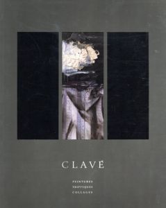 アントニ・クラーベ　Clave Peintures/Triptyques/Collages/のサムネール