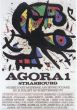 ジョアン・ミロ ポスター「Agora 1」
/Joan Miroのサムネール