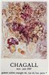 マルク・シャガール ポスター2/Marc Chagallのサムネール