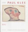 パウル・クレー　カタログ・レゾネ　Paul Klee: Catalogue Raisonne  Volume1-9　9冊揃/Paul Klee Foundationのサムネール
