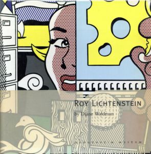 ロイ・リキテンシュタイン　Roy Lichtenstein/Professor Diane Waldmanのサムネール