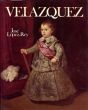 ベラスケス　カタログ・レゾネ　Velazquez: The Artist As A Maker With A Catalogue Raisonne of His Extant Works/Jose Lopez-Reyのサムネール