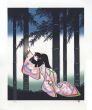 宮田雅之版画「No.1　幼いかぐや姫」/Masayuki Miyataのサムネール