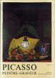 ピカソ版画レゾネ5　Picasso Peintre-Graveur. Catalogue Raisonne de l'oeuvre Grave et lithographie et des Monotypes　1959-1965/Brigitte Baerのサムネール
