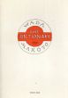 The Dictionary/和田誠のサムネール