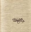 ジョニー・フリードランダー　Johnny Friedlaender: Radierungen 1930-1972/Johnny Friedlaenderのサムネール