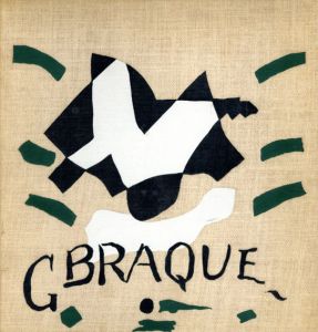 ジョルジュ・ブラック　カタログ・レゾネ　Georges Braque:  Catalogue de L'oeuvre de Georges Braque Peintures 1942-1947/ジョルジュ・ブラックのサムネール