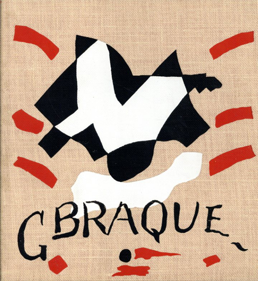 ジョルジュ・ブラック カタログ・レゾネ Georges Braque: Catalogue de L'oeuvre de Georges Braque Peintures 1948-1957/ジョルジュ・ブラック