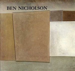 ベン・ニコルソン展　Ben Nicholson/のサムネール