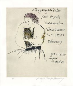 フジ子・ヘミング版画「迷い猫」/Fujiko Hemmingのサムネール