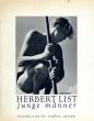 ハーバート・リスト　Herbert List: Junge Manner/Herbert Listのサムネール