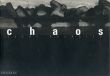 ヨゼフ・クーデルカ写真集　Josef Koudelka: Chaos/Josef Koudelkaのサムネール