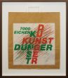 ヨーゼフ・ボイス版画額「7000 Eicher-Kunst」/Joseph Beuysのサムネール