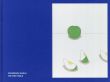 On The Table/安西水丸のサムネール