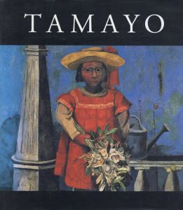 ルフィーノ・タマヨ　Tamayo/Teresa del Condeのサムネール