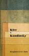 Klee & Kandinsky/パウル・クレー/ワシリー・カンディンスキーのサムネール
