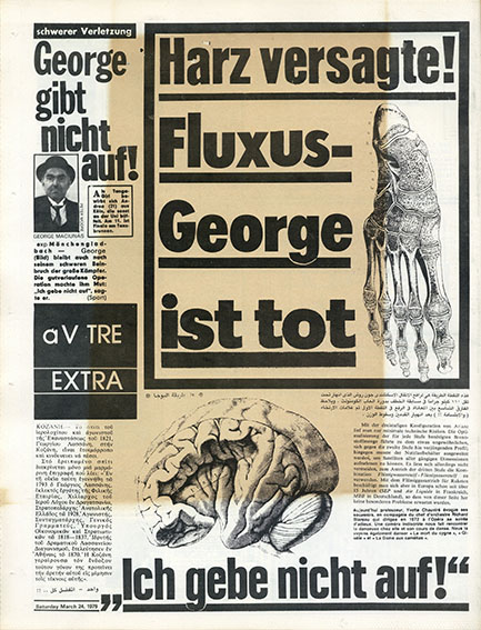 フルクサス新聞 a V TRE Extra: Fluxus Newspaper No.11／‹‹古書 古本