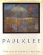 パウル・クレー　Paul Klee/Carolyn Lanchner編のサムネール