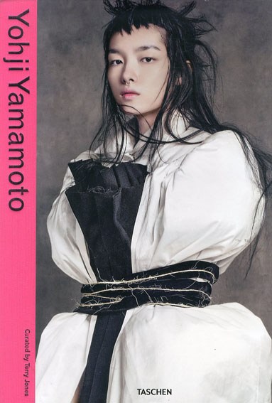 Yohji Yamamoto／Yohji Yamamoto/ Terry Jones編