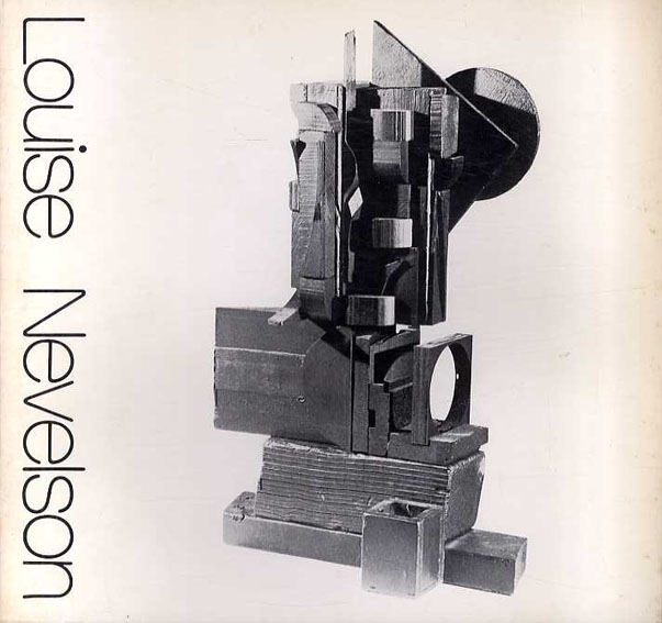 ルイーズ・ネヴェルスン展　彫刻 コラージュ 版画／Louise Nevelson