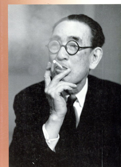「永井荷風と東京」展／