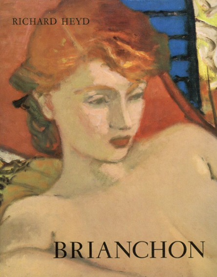 ブリアンション　Brianchon／Richard Heyd