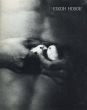 細江英公の写真1950‐2000/細江英公のサムネール
