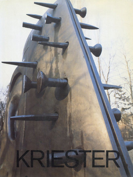 Kriester Skulpturen／