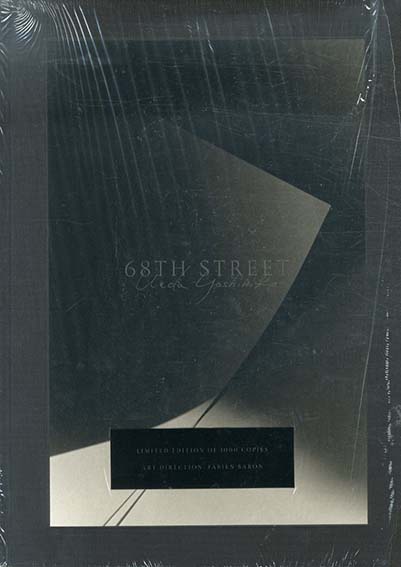 上田義彦写真集　68TH STREET／上田義彦