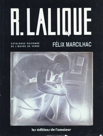 Ren Magritte、LA MAGIE NOIRE、海外版超希少レゾネ