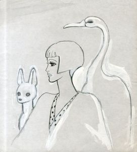白鳥と犬と女性/内藤ルネのサムネール
