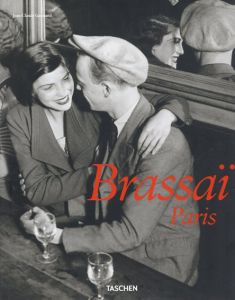 ジャン=クロード・ガートランド写真集　ブラッサイ　Brassai Paris: 1899-1984/Jean-Claude Gautrand写真のサムネール