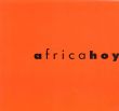 Africa hoy: Obras de la contemporary African art collection/のサムネール
