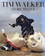 ティム・ウォーカー写真集　Story Teller/Tim Walker　Ruth Anselのサムネール