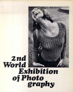2nd World Exhibition of Photography/