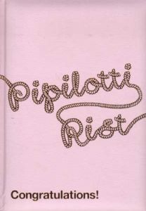 ピピロッティ・リスト Pipilotti Rist Congratulations!/Richard Julin/Tessa Praun編のサムネール