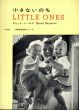 デビッド・シーモア写真集　小さないのち　Little Ones　世界写真作家シリーズ/David Seymourのサムネール