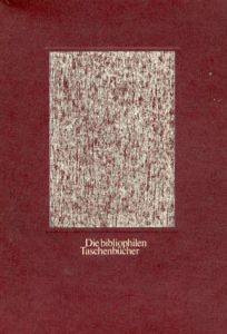 ルドルフ・ハウズナー　Rudolf Hausner: Werkverzeichnis/Dolf Lindner編のサムネール