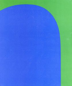 エルズワース・ケリー　Ellsworth Kelly: Red Green Blue: Paintings and Studies, 1958-1965/のサムネール