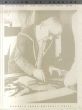 ウィレム・デ・クーニング　The Prints of Willem de Kooning/Lanier Grahamのサムネール