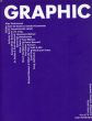 Graphic20 Poster Issue/のサムネール