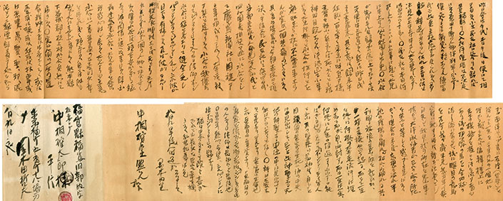 å½æ¨ç°ç¬æ­©æ¸ç°¡å·»ï¼Dotsupo Kunikida