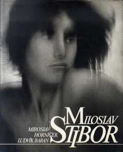 ミロスラフ・スティボ　Miloslav Stibor/