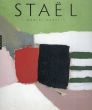 ニコラ・ド・スタール　Nicolas de Stael: Stael/Daniel Dobbelsのサムネール