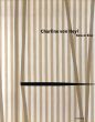 Charline von Heyl: Now or Else/Charline von Heylのサムネール