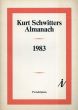 クルト・シュヴィッターズ　Kurt Schwitters Almanach 1983/のサムネール